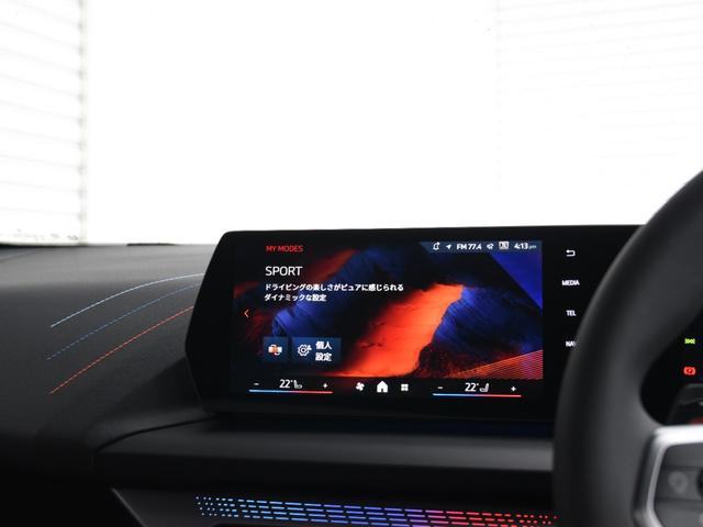 BMW 1 SERIES 120D M SPORT