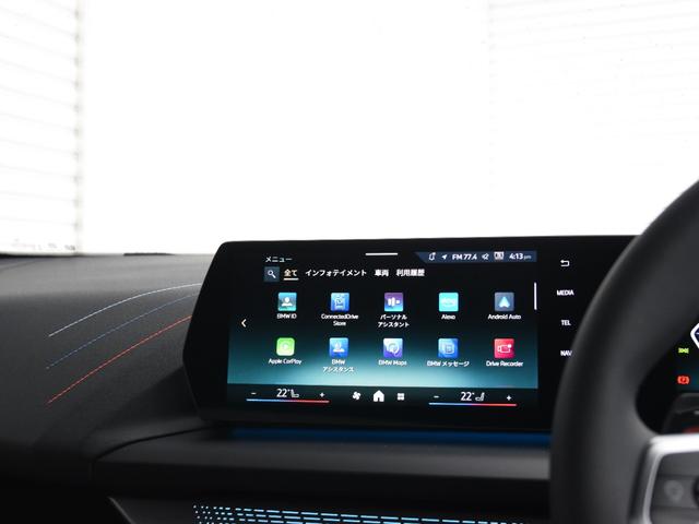 BMW 1 SERIES 120D M SPORT