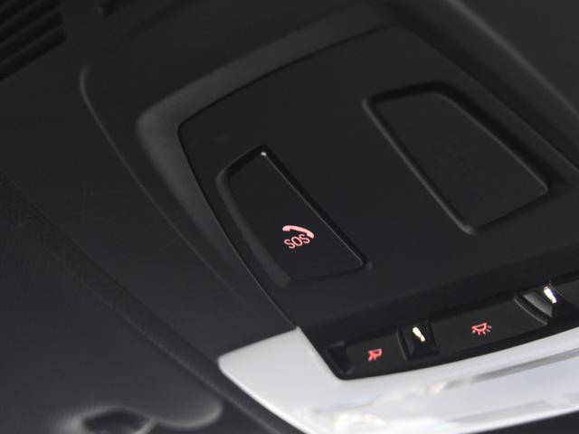 ４シリーズ ４２０ｉ　ｘＤｒｉｖｅグランクーペ　Ｍスポーツ　四輪駆動　シートヒーター　アクティブクルーズコントロール　レーンチェンジワーニング　ＨＤＤナビ　地デジ　Ｂカメラ　ＰＤＣ　アダプティブＬＥＤヘッドライト　コンフォートアクセス　ミラー内蔵ＥＴＣ　ＳＯＳ（39枚目）