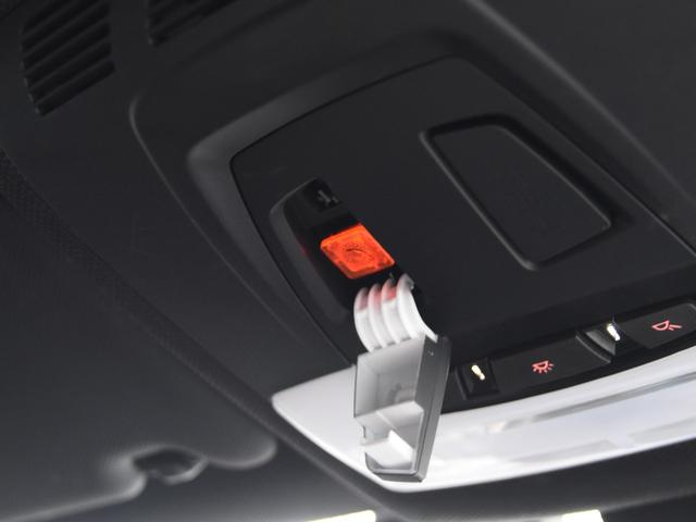 ４シリーズ ４２０ｉ　ｘＤｒｉｖｅグランクーペ　Ｍスポーツ　四輪駆動　シートヒーター　アクティブクルーズコントロール　レーンチェンジワーニング　ＨＤＤナビ　地デジ　Ｂカメラ　ＰＤＣ　アダプティブＬＥＤヘッドライト　コンフォートアクセス　ミラー内蔵ＥＴＣ　ＳＯＳ（40枚目）