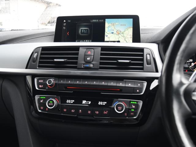 ４シリーズ ４２０ｉ　ｘＤｒｉｖｅグランクーペ　Ｍスポーツ　四輪駆動　シートヒーター　アクティブクルーズコントロール　レーンチェンジワーニング　ＨＤＤナビ　地デジ　Ｂカメラ　ＰＤＣ　アダプティブＬＥＤヘッドライト　コンフォートアクセス　ミラー内蔵ＥＴＣ　ＳＯＳ（42枚目）