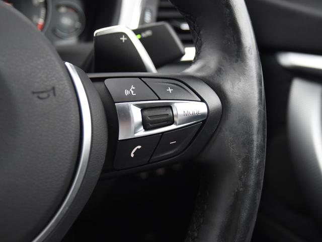 ４シリーズ ４２０ｉ　ｘＤｒｉｖｅグランクーペ　Ｍスポーツ　四輪駆動　シートヒーター　アクティブクルーズコントロール　レーンチェンジワーニング　ＨＤＤナビ　地デジ　Ｂカメラ　ＰＤＣ　アダプティブＬＥＤヘッドライト　コンフォートアクセス　ミラー内蔵ＥＴＣ　ＳＯＳ（50枚目）