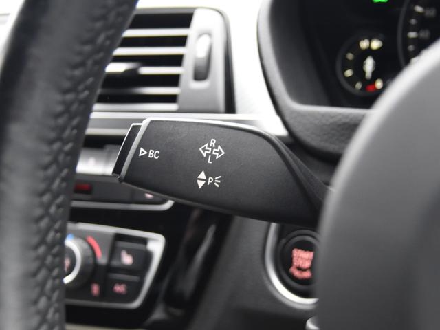 ４シリーズ ４２０ｉ　ｘＤｒｉｖｅグランクーペ　Ｍスポーツ　四輪駆動　シートヒーター　アクティブクルーズコントロール　レーンチェンジワーニング　ＨＤＤナビ　地デジ　Ｂカメラ　ＰＤＣ　アダプティブＬＥＤヘッドライト　コンフォートアクセス　ミラー内蔵ＥＴＣ　ＳＯＳ（53枚目）