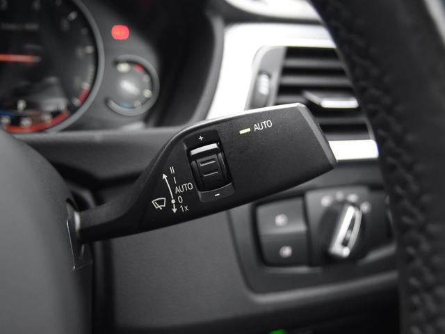 ４シリーズ ４２０ｉ　ｘＤｒｉｖｅグランクーペ　Ｍスポーツ　四輪駆動　シートヒーター　アクティブクルーズコントロール　レーンチェンジワーニング　ＨＤＤナビ　地デジ　Ｂカメラ　ＰＤＣ　アダプティブＬＥＤヘッドライト　コンフォートアクセス　ミラー内蔵ＥＴＣ　ＳＯＳ（54枚目）