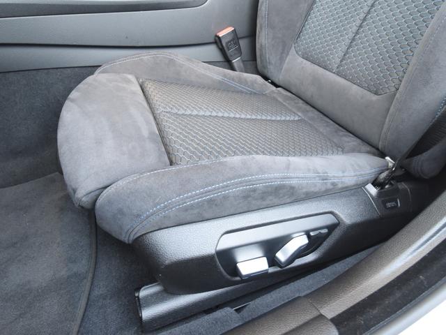 ４シリーズ ４２０ｉ　ｘＤｒｉｖｅグランクーペ　Ｍスポーツ　四輪駆動　シートヒーター　アクティブクルーズコントロール　レーンチェンジワーニング　ＨＤＤナビ　地デジ　Ｂカメラ　ＰＤＣ　アダプティブＬＥＤヘッドライト　コンフォートアクセス　ミラー内蔵ＥＴＣ　ＳＯＳ（62枚目）