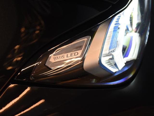 3シリーズ 320d xDriveツーリング Mスポーツ 弊社デモカー 黒革 シートヒーター ランバーサポート ドライビングアシストプロ 渋滞アシスタント パークアシストプラス LEDヘッドライト ハイビームアシスト ワイヤレスチャージ Mスポーツサス(8枚目)