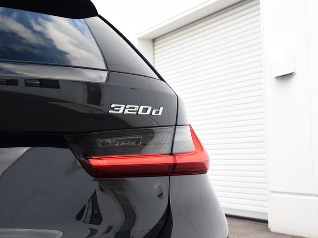 3シリーズ 320d xDriveツーリング Mスポーツ 弊社デモカー 黒革 シートヒーター ランバーサポート ドライビングアシストプロ 渋滞アシスタント パークアシストプラス LEDヘッドライト ハイビームアシスト ワイヤレスチャージ Mスポーツサス(20枚目)