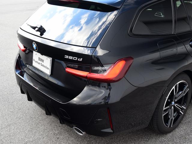 3シリーズ 320d xDriveツーリング Mスポーツ 弊社デモカー 黒革 シートヒーター ランバーサポート ドライビングアシストプロ 渋滞アシスタント パークアシストプラス LEDヘッドライト ハイビームアシスト ワイヤレスチャージ Mスポーツサス(22枚目)