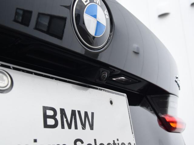 3シリーズ 320d xDriveツーリング Mスポーツ 弊社デモカー 黒革 シートヒーター ランバーサポート ドライビングアシストプロ 渋滞アシスタント パークアシストプラス LEDヘッドライト ハイビームアシスト ワイヤレスチャージ Mスポーツサス(24枚目)