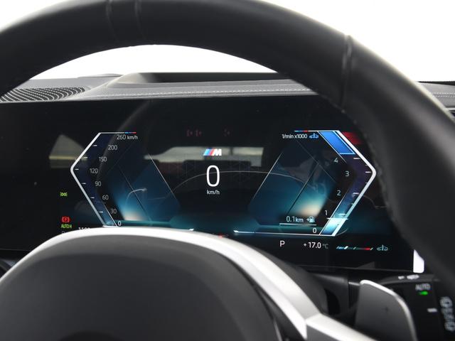 3シリーズ 320d xDriveツーリング Mスポーツ 弊社デモカー 黒革 シートヒーター ランバーサポート ドライビングアシストプロ 渋滞アシスタント パークアシストプラス LEDヘッドライト ハイビームアシスト ワイヤレスチャージ Mスポーツサス(29枚目)