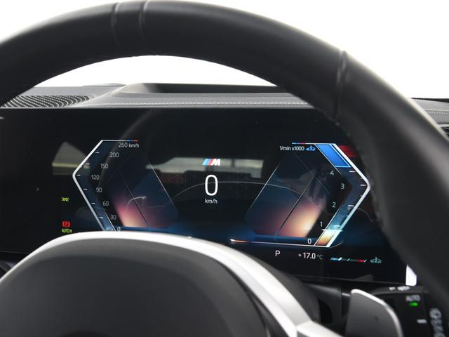 3シリーズ 320d xDriveツーリング Mスポーツ 弊社デモカー 黒革 シートヒーター ランバーサポート ドライビングアシストプロ 渋滞アシスタント パークアシストプラス LEDヘッドライト ハイビームアシスト ワイヤレスチャージ Mスポーツサス(30枚目)