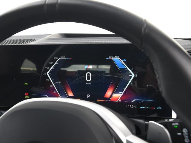 3シリーズ 320d xDriveツーリング Mスポーツ 弊社デモカー 黒革 シートヒーター ランバーサポート ドライビングアシストプロ 渋滞アシスタント パークアシストプラス LEDヘッドライト ハイビームアシスト ワイヤレスチャージ Mスポーツサス(31枚目)