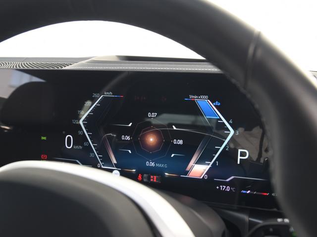 3シリーズ 320d xDriveツーリング Mスポーツ 弊社デモカー 黒革 シートヒーター ランバーサポート ドライビングアシストプロ 渋滞アシスタント パークアシストプラス LEDヘッドライト ハイビームアシスト ワイヤレスチャージ Mスポーツサス(32枚目)