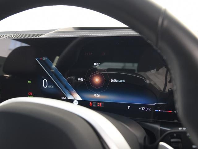 3シリーズ 320d xDriveツーリング Mスポーツ 弊社デモカー 黒革 シートヒーター ランバーサポート ドライビングアシストプロ 渋滞アシスタント パークアシストプラス LEDヘッドライト ハイビームアシスト ワイヤレスチャージ Mスポーツサス(33枚目)