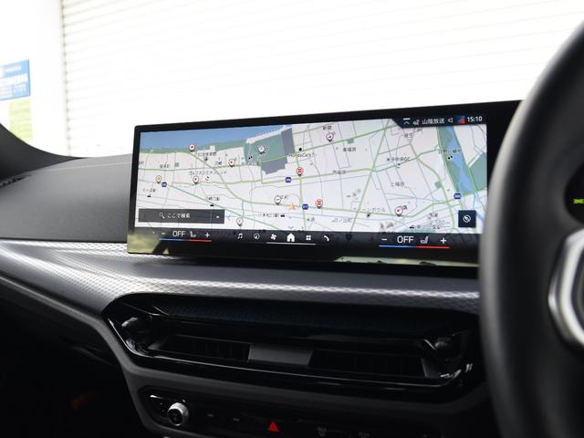 3シリーズ 320d xDriveツーリング Mスポーツ 弊社デモカー 黒革 シートヒーター ランバーサポート ドライビングアシストプロ 渋滞アシスタント パークアシストプラス LEDヘッドライト ハイビームアシスト ワイヤレスチャージ Mスポーツサス(34枚目)