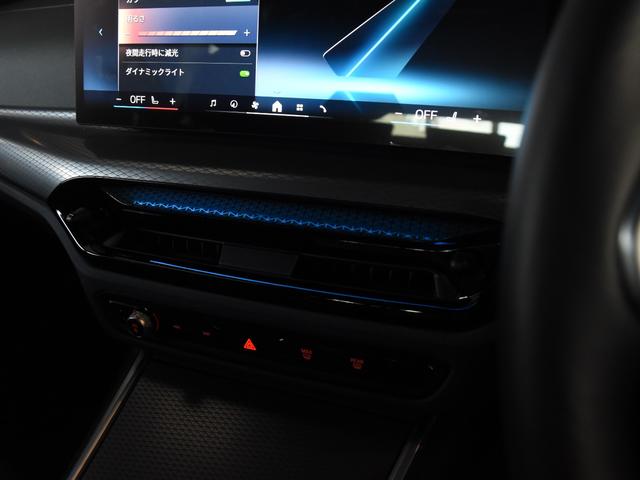 3シリーズ 320d xDriveツーリング Mスポーツ 弊社デモカー 黒革 シートヒーター ランバーサポート ドライビングアシストプロ 渋滞アシスタント パークアシストプラス LEDヘッドライト ハイビームアシスト ワイヤレスチャージ Mスポーツサス(41枚目)