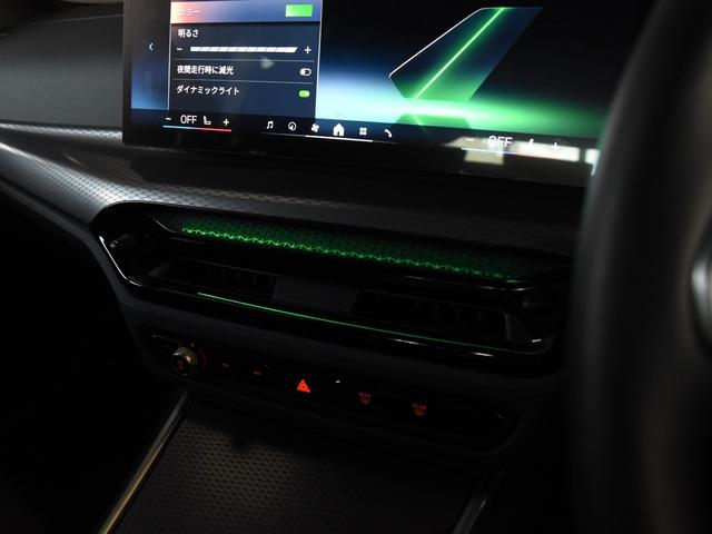 3シリーズ 320d xDriveツーリング Mスポーツ 弊社デモカー 黒革 シートヒーター ランバーサポート ドライビングアシストプロ 渋滞アシスタント パークアシストプラス LEDヘッドライト ハイビームアシスト ワイヤレスチャージ Mスポーツサス(42枚目)