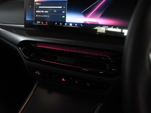 3シリーズ 320d xDriveツーリング Mスポーツ 弊社デモカー 黒革 シートヒーター ランバーサポート ドライビングアシストプロ 渋滞アシスタント パークアシストプラス LEDヘッドライト ハイビームアシスト ワイヤレスチャージ Mスポーツサス(43枚目)