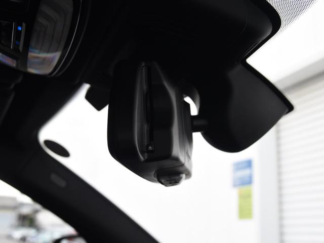 3シリーズ 320d xDriveツーリング Mスポーツ 弊社デモカー 黒革 シートヒーター ランバーサポート ドライビングアシストプロ 渋滞アシスタント パークアシストプラス LEDヘッドライト ハイビームアシスト ワイヤレスチャージ Mスポーツサス(46枚目)