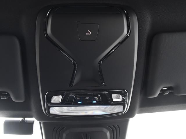 3シリーズ 320d xDriveツーリング Mスポーツ 弊社デモカー 黒革 シートヒーター ランバーサポート ドライビングアシストプロ 渋滞アシスタント パークアシストプラス LEDヘッドライト ハイビームアシスト ワイヤレスチャージ Mスポーツサス(47枚目)