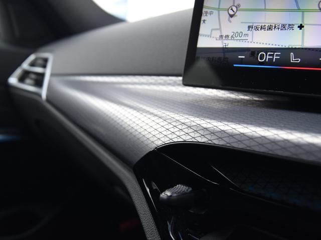 3シリーズ 320d xDriveツーリング Mスポーツ 弊社デモカー 黒革 シートヒーター ランバーサポート ドライビングアシストプロ 渋滞アシスタント パークアシストプラス LEDヘッドライト ハイビームアシスト ワイヤレスチャージ Mスポーツサス(52枚目)