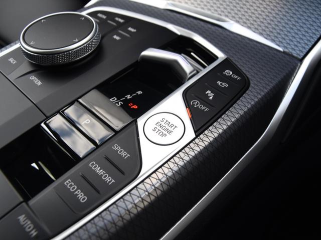 3シリーズ 320d xDriveツーリング Mスポーツ 弊社デモカー 黒革 シートヒーター ランバーサポート ドライビングアシストプロ 渋滞アシスタント パークアシストプラス LEDヘッドライト ハイビームアシスト ワイヤレスチャージ Mスポーツサス(55枚目)