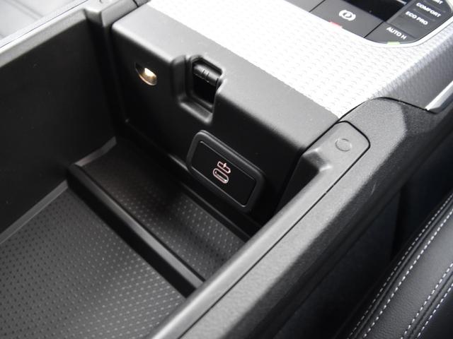 3シリーズ 320d xDriveツーリング Mスポーツ 弊社デモカー 黒革 シートヒーター ランバーサポート ドライビングアシストプロ 渋滞アシスタント パークアシストプラス LEDヘッドライト ハイビームアシスト ワイヤレスチャージ Mスポーツサス(56枚目)