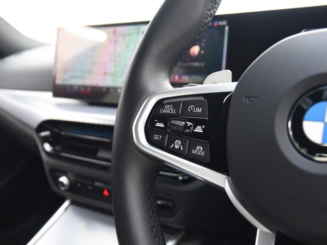 3シリーズ 320d xDriveツーリング Mスポーツ 弊社デモカー 黒革 シートヒーター ランバーサポート ドライビングアシストプロ 渋滞アシスタント パークアシストプラス LEDヘッドライト ハイビームアシスト ワイヤレスチャージ Mスポーツサス(57枚目)