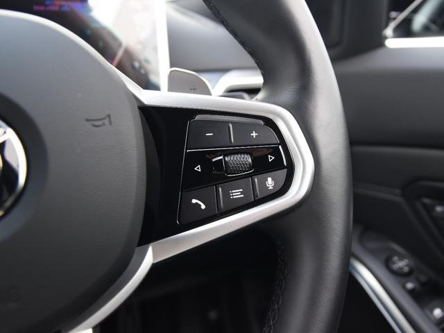 3シリーズ 320d xDriveツーリング Mスポーツ 弊社デモカー 黒革 シートヒーター ランバーサポート ドライビングアシストプロ 渋滞アシスタント パークアシストプラス LEDヘッドライト ハイビームアシスト ワイヤレスチャージ Mスポーツサス(58枚目)