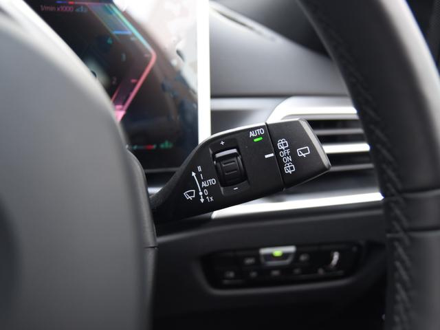 3シリーズ 320d xDriveツーリング Mスポーツ 弊社デモカー 黒革 シートヒーター ランバーサポート ドライビングアシストプロ 渋滞アシスタント パークアシストプラス LEDヘッドライト ハイビームアシスト ワイヤレスチャージ Mスポーツサス(62枚目)