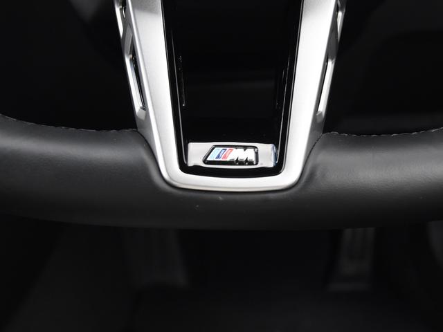 3シリーズ 320d xDriveツーリング Mスポーツ 弊社デモカー 黒革 シートヒーター ランバーサポート ドライビングアシストプロ 渋滞アシスタント パークアシストプラス LEDヘッドライト ハイビームアシスト ワイヤレスチャージ Mスポーツサス(63枚目)