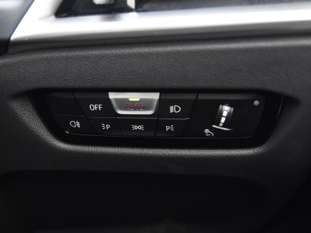 3シリーズ 320d xDriveツーリング Mスポーツ 弊社デモカー 黒革 シートヒーター ランバーサポート ドライビングアシストプロ 渋滞アシスタント パークアシストプラス LEDヘッドライト ハイビームアシスト ワイヤレスチャージ Mスポーツサス(64枚目)