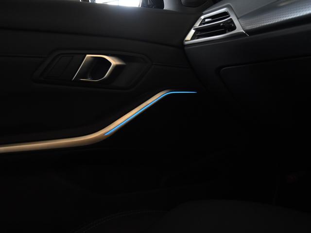 3シリーズ 320d xDriveツーリング Mスポーツ 弊社デモカー 黒革 シートヒーター ランバーサポート ドライビングアシストプロ 渋滞アシスタント パークアシストプラス LEDヘッドライト ハイビームアシスト ワイヤレスチャージ Mスポーツサス(65枚目)