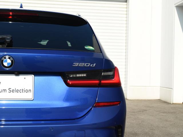 3シリーズ 320d xDriveツーリング Mスポーツ パノラマガラスサンルーフ ファストトラックPKG イノベーションPKG サウンドPKG 白革 harman/kardon レーザーライト ヘッドアップディスプレイ 地デジ(14枚目)