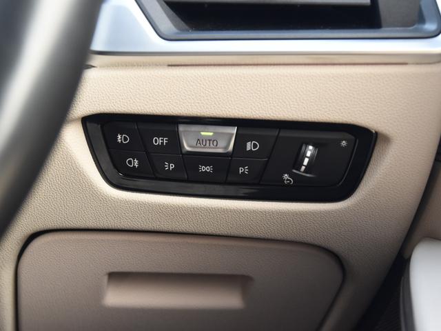 3シリーズ 320d xDriveツーリング Mスポーツ パノラマガラスサンルーフ ファストトラックPKG イノベーションPKG サウンドPKG 白革 harman/kardon レーザーライト ヘッドアップディスプレイ 地デジ(26枚目)
