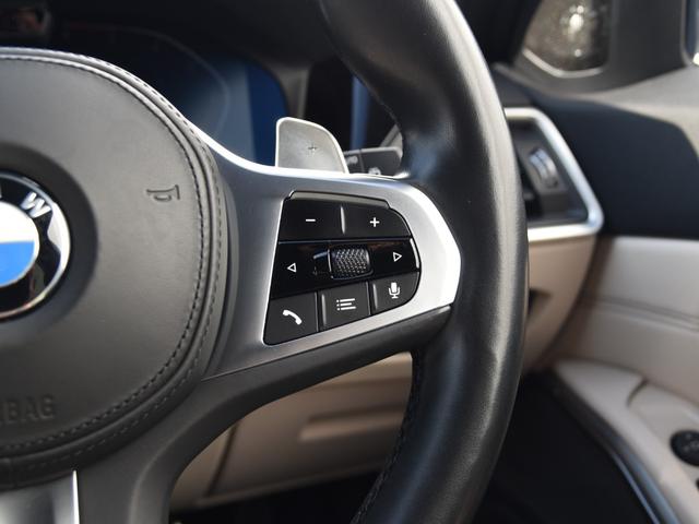 3シリーズ 320d xDriveツーリング Mスポーツ パノラマガラスサンルーフ ファストトラックPKG イノベーションPKG サウンドPKG 白革 harman/kardon レーザーライト ヘッドアップディスプレイ 地デジ(27枚目)