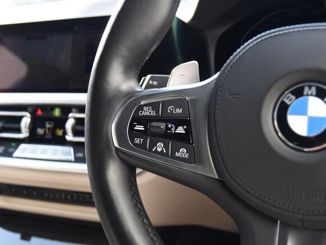 3シリーズ 320d xDriveツーリング Mスポーツ パノラマガラスサンルーフ ファストトラックPKG イノベーションPKG サウンドPKG 白革 harman/kardon レーザーライト ヘッドアップディスプレイ 地デジ(28枚目)