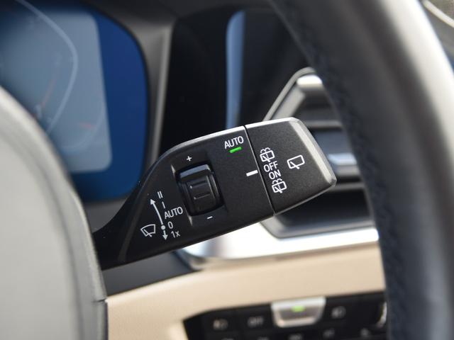 3シリーズ 320d xDriveツーリング Mスポーツ パノラマガラスサンルーフ ファストトラックPKG イノベーションPKG サウンドPKG 白革 harman/kardon レーザーライト ヘッドアップディスプレイ 地デジ(31枚目)