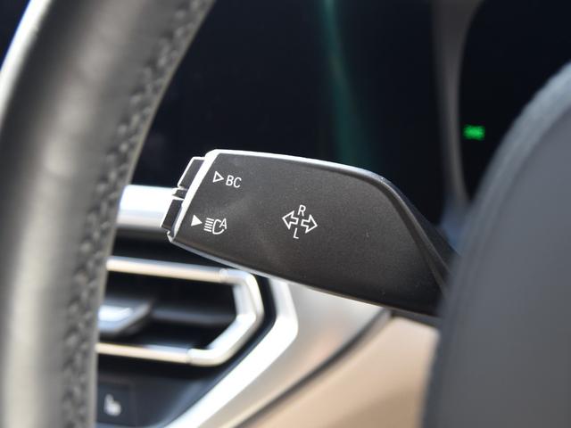 3シリーズ 320d xDriveツーリング Mスポーツ パノラマガラスサンルーフ ファストトラックPKG イノベーションPKG サウンドPKG 白革 harman/kardon レーザーライト ヘッドアップディスプレイ 地デジ(32枚目)