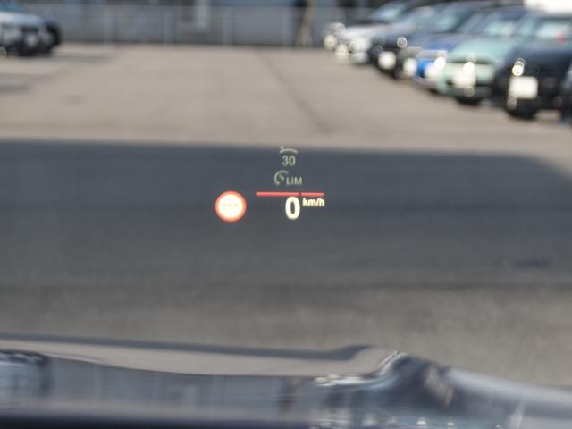 3シリーズ 320d xDriveツーリング Mスポーツ パノラマガラスサンルーフ ファストトラックPKG イノベーションPKG サウンドPKG 白革 harman/kardon レーザーライト ヘッドアップディスプレイ 地デジ(33枚目)