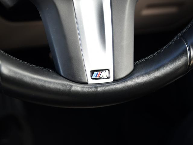 3シリーズ 320d xDriveツーリング Mスポーツ パノラマガラスサンルーフ ファストトラックPKG イノベーションPKG サウンドPKG 白革 harman/kardon レーザーライト ヘッドアップディスプレイ 地デジ(34枚目)