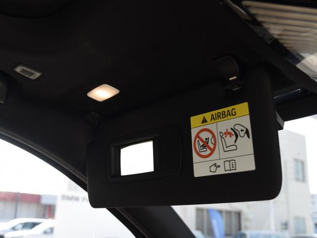 3シリーズ 320d xDriveツーリング Mスポーツ パノラマガラスサンルーフ ファストトラックPKG イノベーションPKG サウンドPKG 白革 harman/kardon レーザーライト ヘッドアップディスプレイ 地デジ(36枚目)