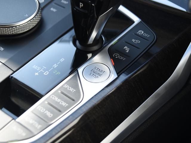 3シリーズ 320d xDriveツーリング Mスポーツ パノラマガラスサンルーフ ファストトラックPKG イノベーションPKG サウンドPKG 白革 harman/kardon レーザーライト ヘッドアップディスプレイ 地デジ(40枚目)