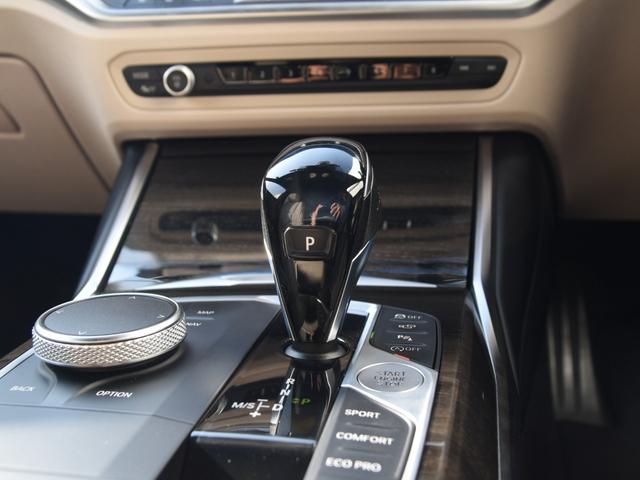 3シリーズ 320d xDriveツーリング Mスポーツ パノラマガラスサンルーフ ファストトラックPKG イノベーションPKG サウンドPKG 白革 harman/kardon レーザーライト ヘッドアップディスプレイ 地デジ(41枚目)