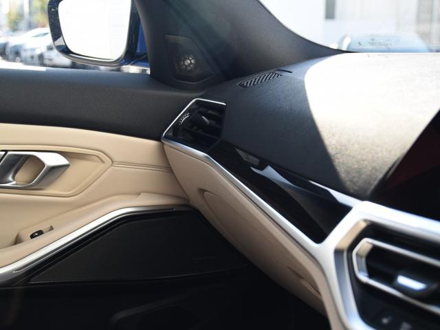 3シリーズ 320d xDriveツーリング Mスポーツ パノラマガラスサンルーフ ファストトラックPKG イノベーションPKG サウンドPKG 白革 harman/kardon レーザーライト ヘッドアップディスプレイ 地デジ(43枚目)