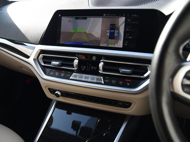 3シリーズ 320d xDriveツーリング Mスポーツ パノラマガラスサンルーフ ファストトラックPKG イノベーションPKG サウンドPKG 白革 harman/kardon レーザーライト ヘッドアップディスプレイ 地デジ(46枚目)