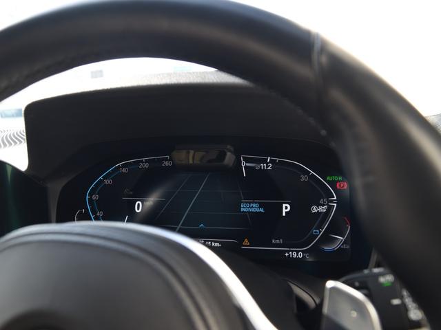 3シリーズ 320d xDriveツーリング Mスポーツ パノラマガラスサンルーフ ファストトラックPKG イノベーションPKG サウンドPKG 白革 harman/kardon レーザーライト ヘッドアップディスプレイ 地デジ(48枚目)
