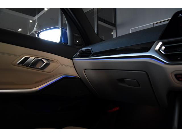 3シリーズ 320d xDriveツーリング Mスポーツ パノラマガラスサンルーフ ファストトラックPKG イノベーションPKG サウンドPKG 白革 harman/kardon レーザーライト ヘッドアップディスプレイ 地デジ(67枚目)