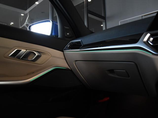 3シリーズ 320d xDriveツーリング Mスポーツ パノラマガラスサンルーフ ファストトラックPKG イノベーションPKG サウンドPKG 白革 harman/kardon レーザーライト ヘッドアップディスプレイ 地デジ(68枚目)