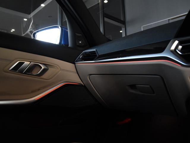 3シリーズ 320d xDriveツーリング Mスポーツ パノラマガラスサンルーフ ファストトラックPKG イノベーションPKG サウンドPKG 白革 harman/kardon レーザーライト ヘッドアップディスプレイ 地デジ(69枚目)